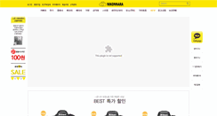 Desktop Screenshot of nikonnara.com